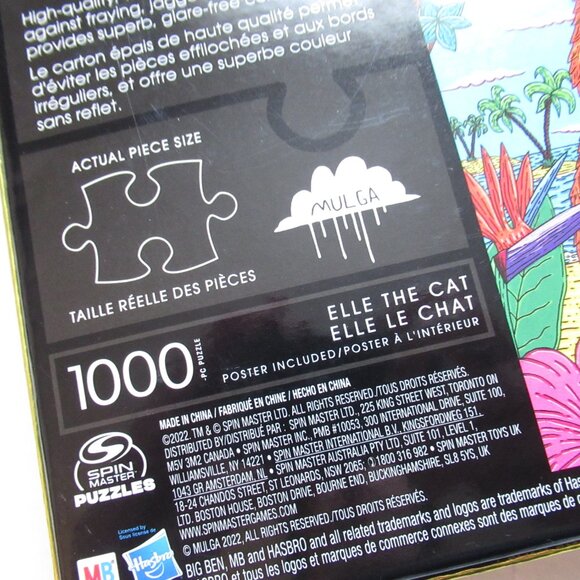 Elle the Cat Puzzle - Picture 12 of 15